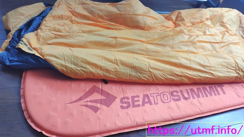 Isca Outdoor Alphalight 500X