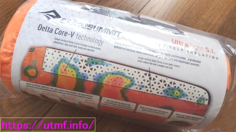 SEA TO SUMMIT Ultralight S.I. Mat