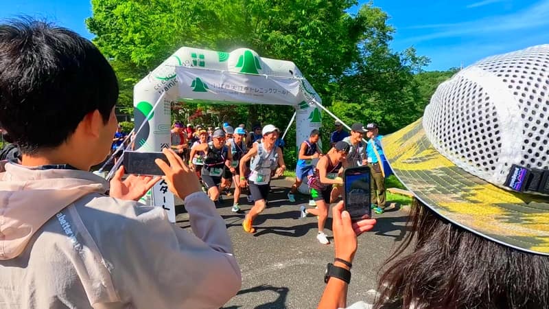 Sainokuni trail running
