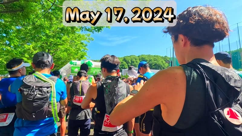 Sainokuni trail running