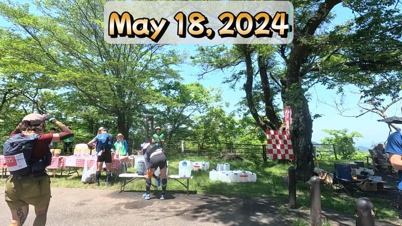 Sainokuni trail running