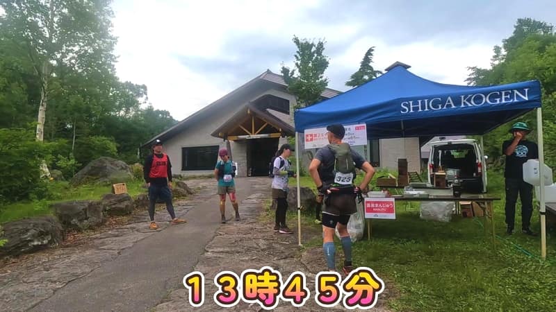 Shiga Kogen 100