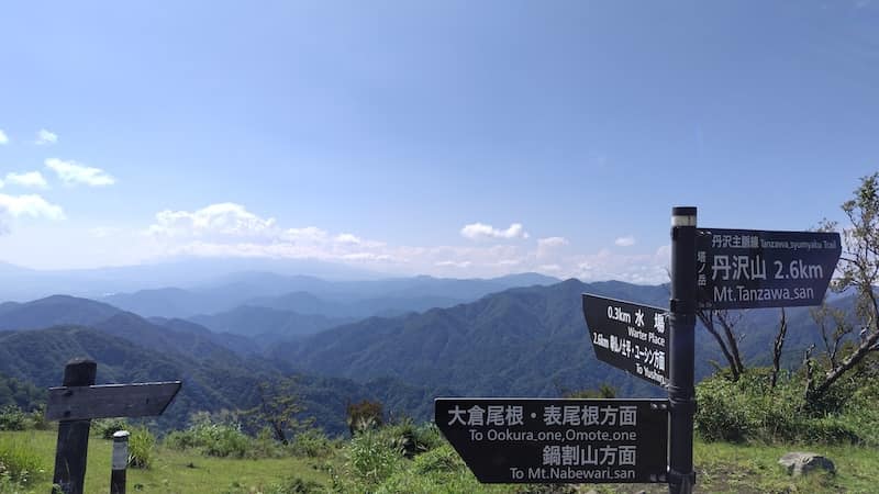 塔ノ岳でトレイルランニング
