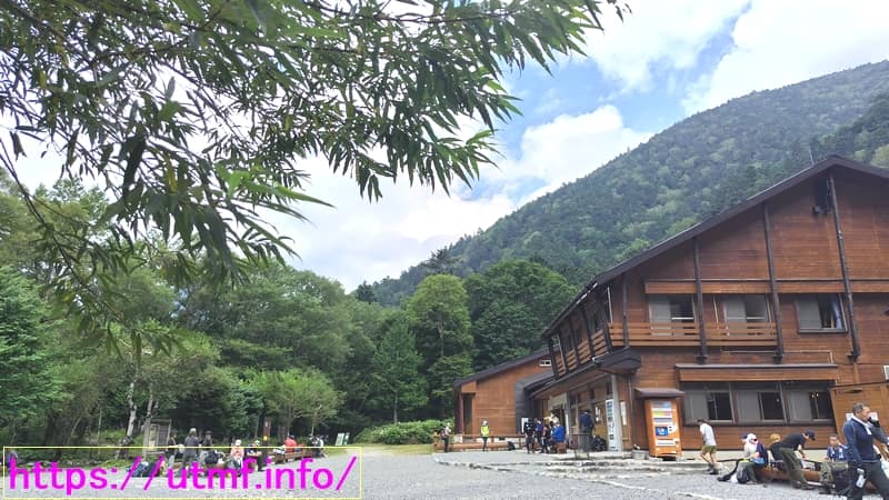 Kamikochi