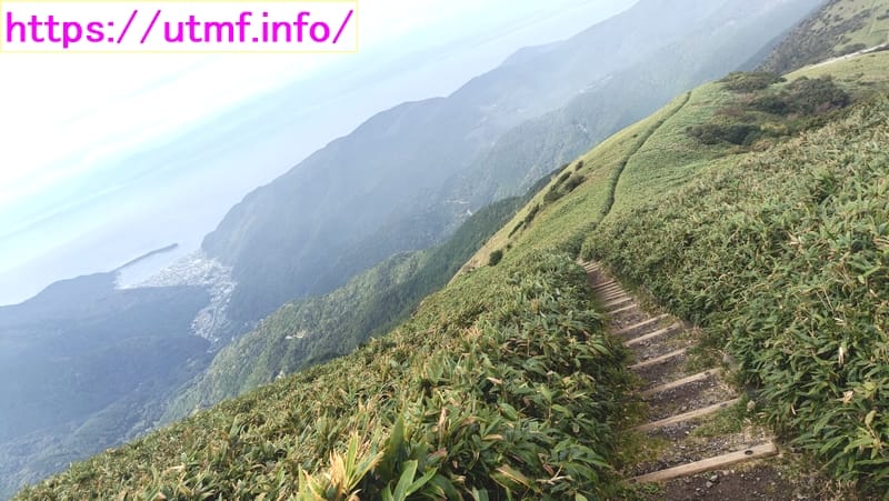 Mount Daruma