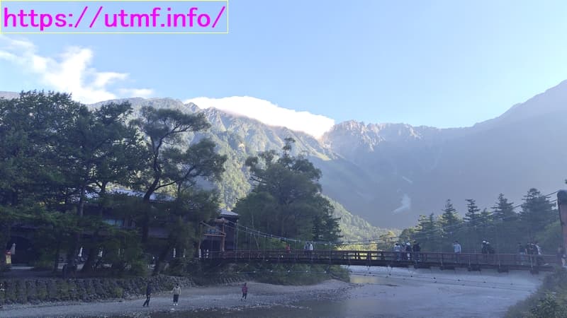 Kamikochi