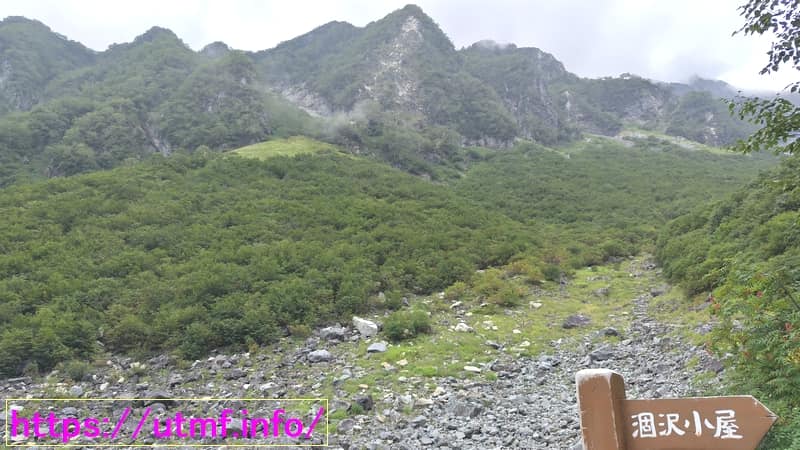 Kamikochi
