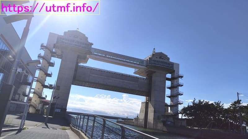 Numazu City Water Gate Viewo