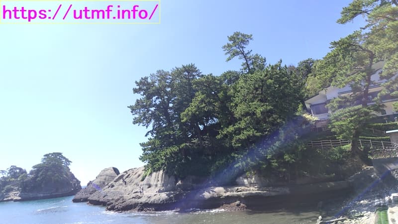 Sanshiro Island