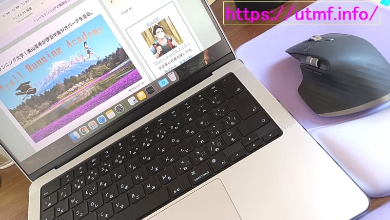 Mac Book Pro M4
