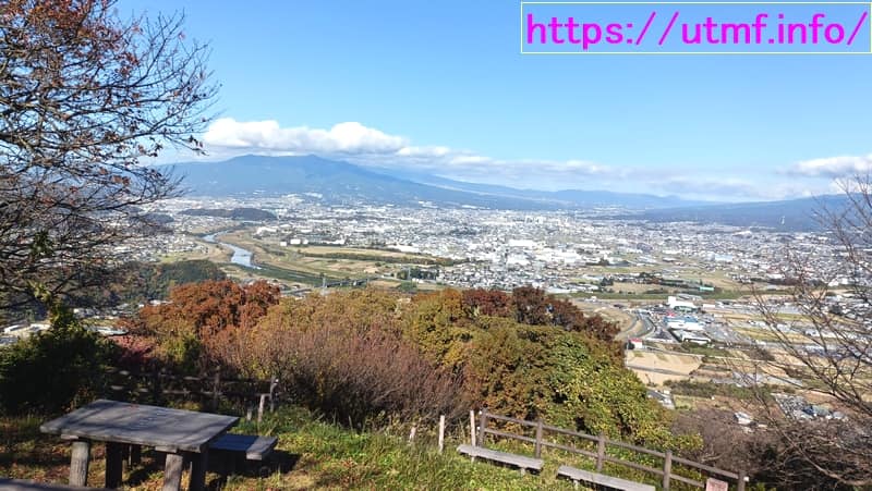 Numazu Alps