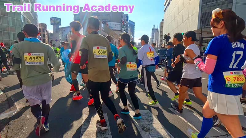 Shizuoka Marathon 2025