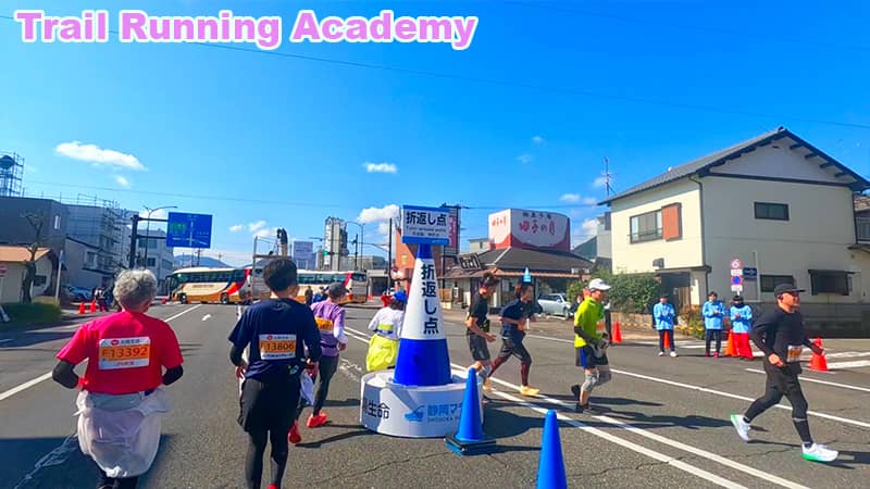 Shizuoka Marathon 2025