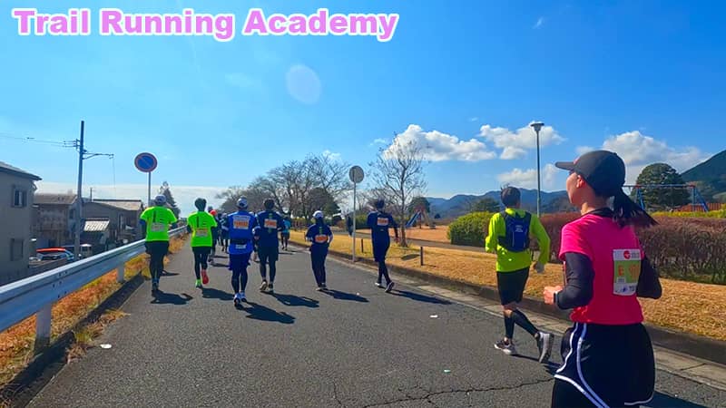 Shizuoka Marathon 2025