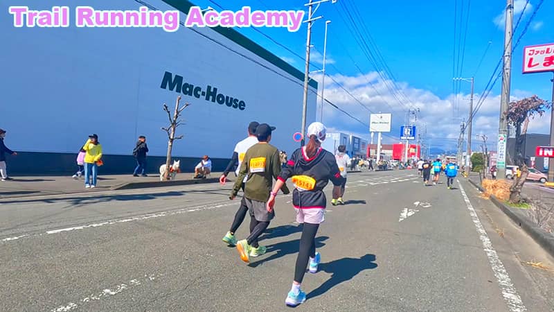 Shizuoka Marathon 2025