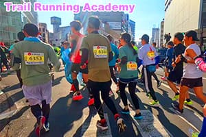 Shizuoka Marathon2025