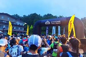 trailrunning
