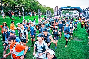trailrunning
