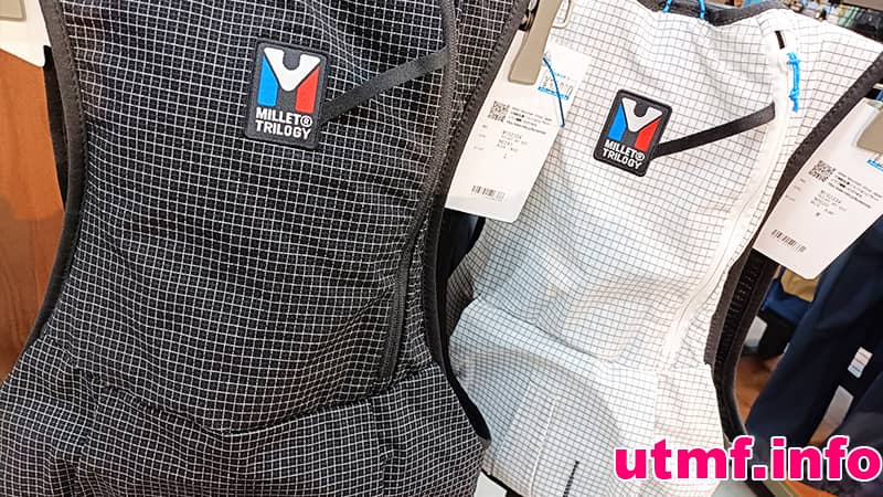 TRILOGY SKY VEST MIS2334