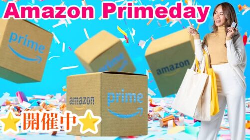 amazon prime day