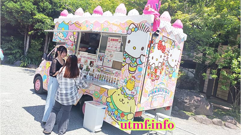 Sanrio Cafe Wagon