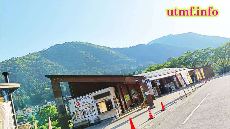 道の駅たばやまで雲取山の前泊（車中泊）