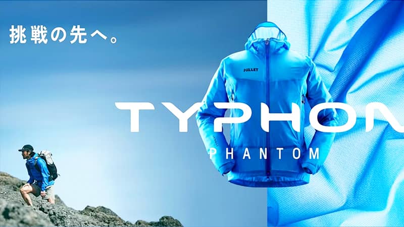 millet TYPHON