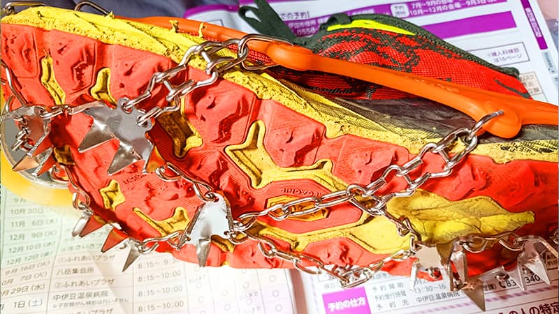 chain spike