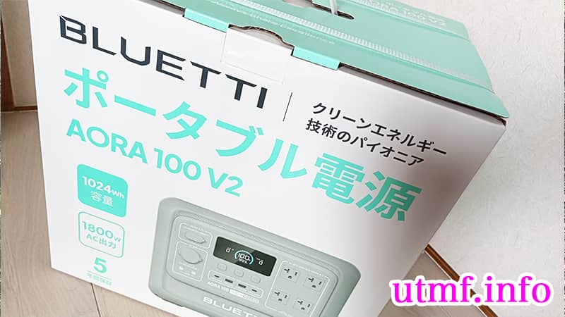 BLUETTI AORA 100 V2 for japan
