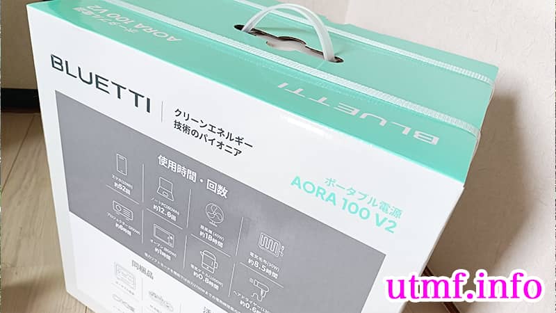 BLUETTI AORA 100 V2 for japan