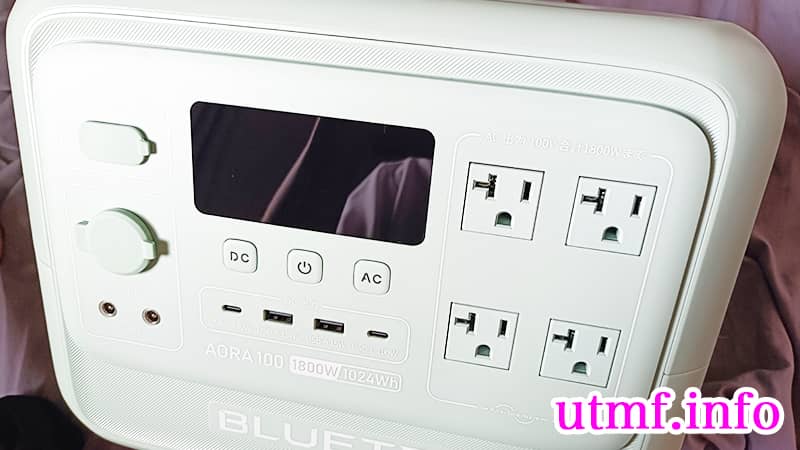 BLUETTI AORA 100 V2 for japan