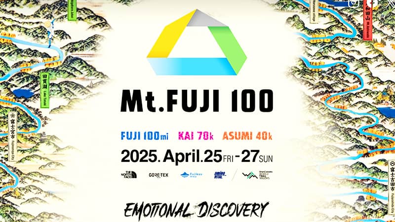 mt.fuji100mile