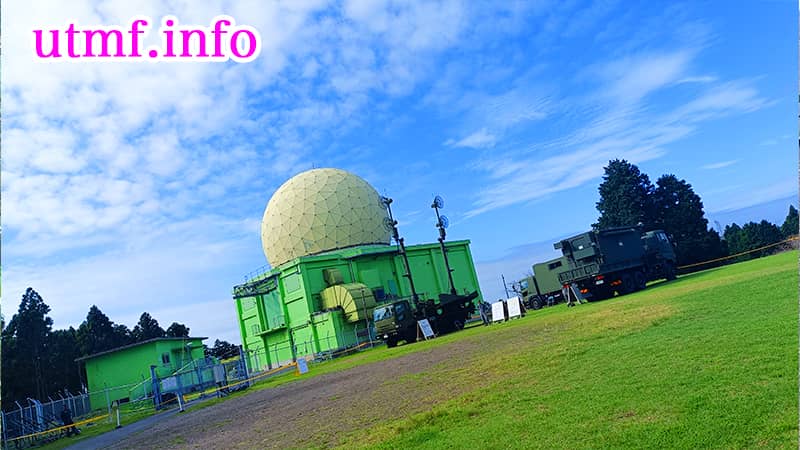 峯岡山分屯基地