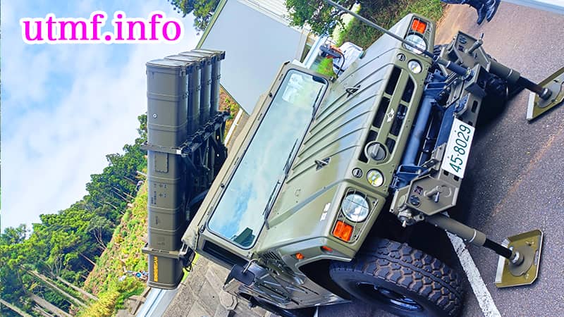 峯岡山分屯基地