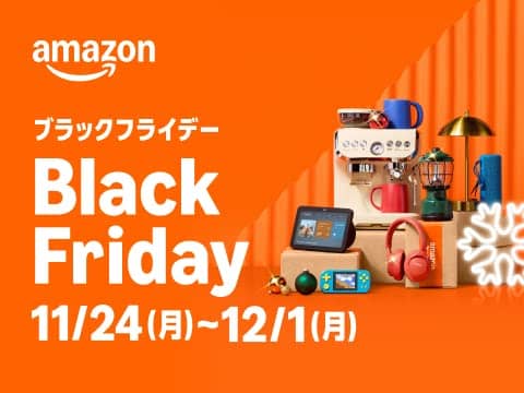 amazon black friday