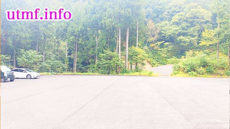 Arashimadake Parking Lot