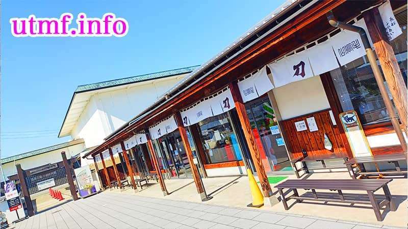 Bizen Osafune Sword Museum