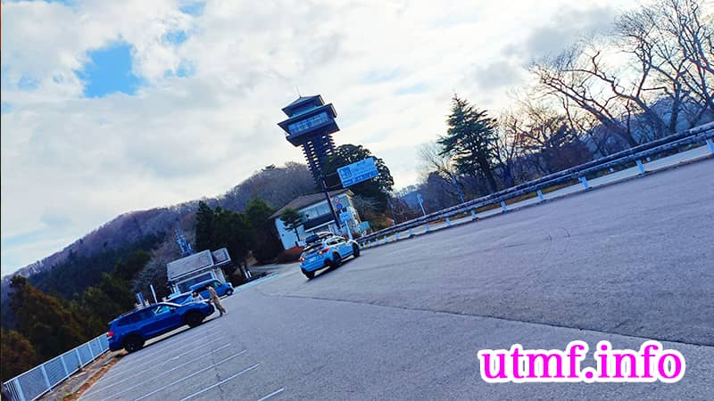 道の駅ごまさんスカイタワー。