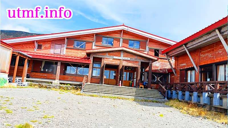 Hakusan Murodo Visitor Center