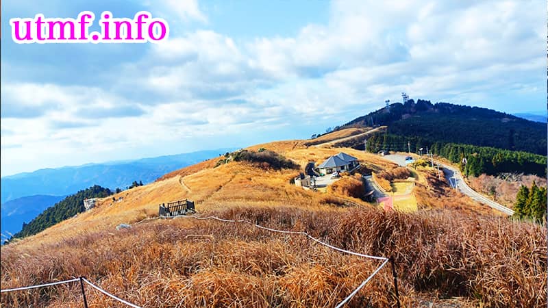 生石高原(生石ヶ峰)