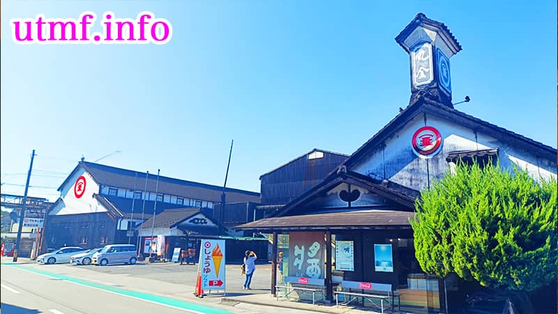 小豆島の醤油工場