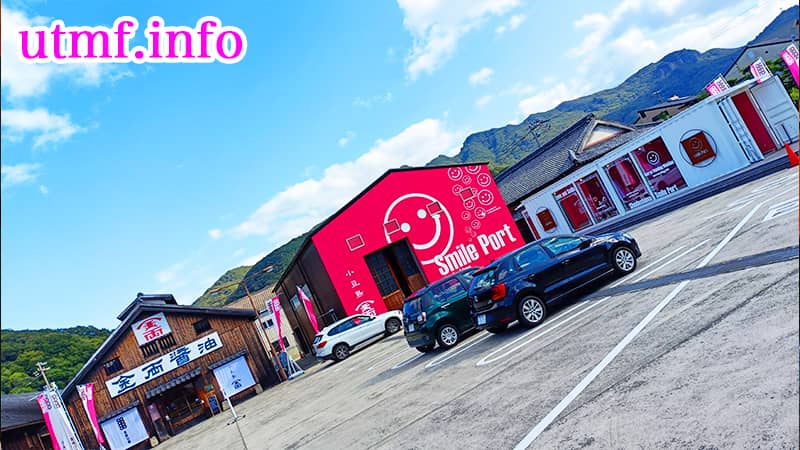 小豆島の醤油工場