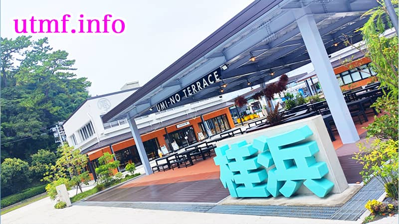 高知県の桂浜、海のテラス