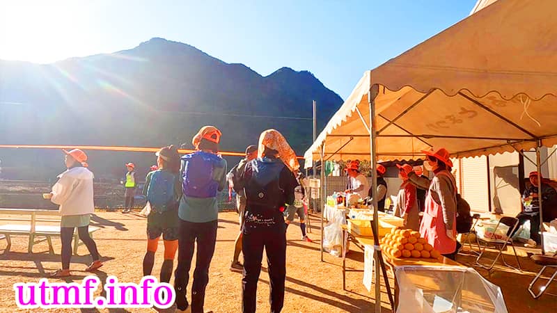 kumano old trailrunning race