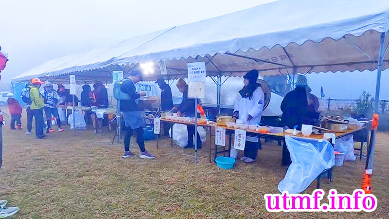 kumano old trailrunning race