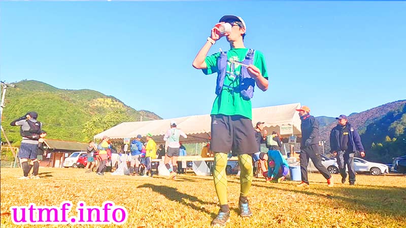 kumano old trailrunning race