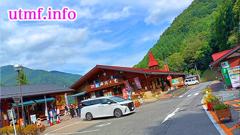 道の駅、風穴の里で鹿肉を食べた。