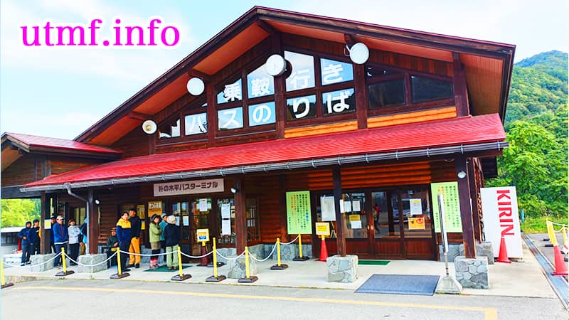 ほおのき平バスターミナルから乗鞍スカイライン経由で乗鞍岳山頂へ。