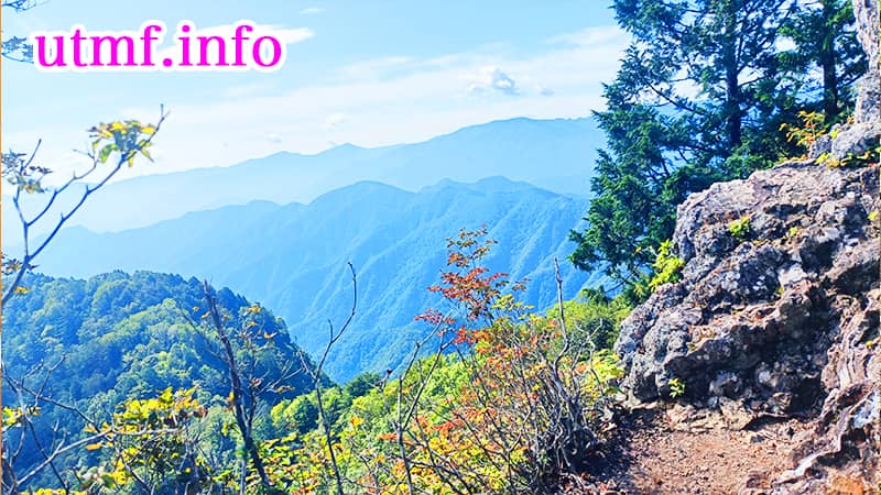 日本百名山の両神山を登山した時の風景。