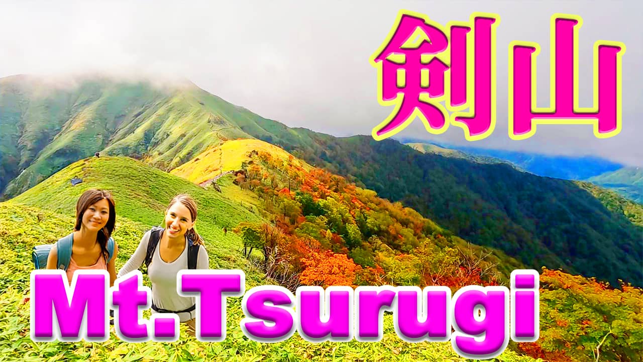 登山リフトで剣山から次郎笈（じろうぎゅう）に向かう。